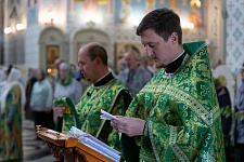 День Святой Троицы