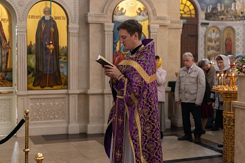 Божественная литургия святителя Василия Великого, 17 апреля, в Великий Четверг