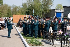 Памятный митинг в Мемориальном комплексе на Старом кладбище г. Коломна