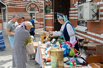 День Святой Троицы