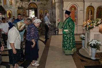 День Святой Троицы