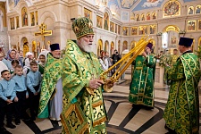 День Святой Троицы
