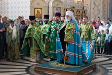 День Святой Троицы