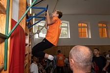 "Сергиевские Игры"