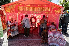 День Святой Троицы