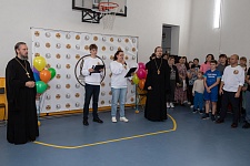 "Сергиевские Игры"