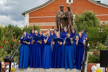 День Святой Троицы