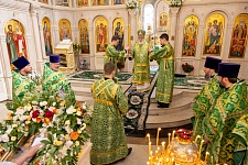 День Святой Троицы