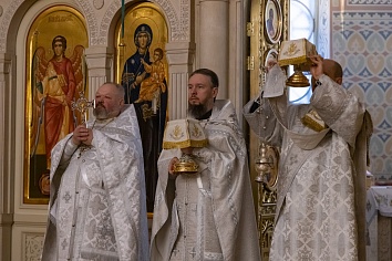 Крещение Господне