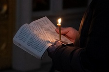 Великий Канон преподобного Андрея Критского