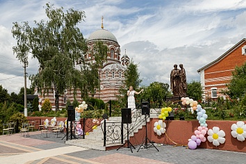 День Святой Троицы