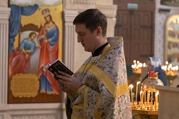 Родительская суббота