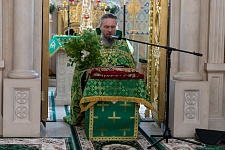 День Святой Троицы