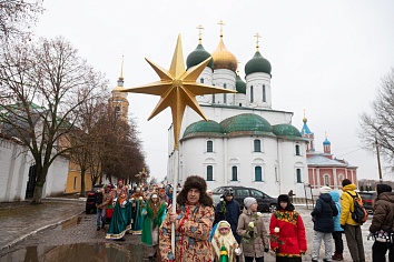 Христославление 8 января