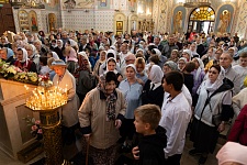 Рождество Пресвятой Владычицы нашей Богородицы и Приснодевы Марии