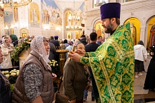 День Святой Троицы