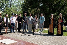 Памятный митинг в Мемориальном комплексе на Старом кладбище г. Коломна