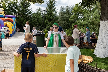 День Святой Троицы