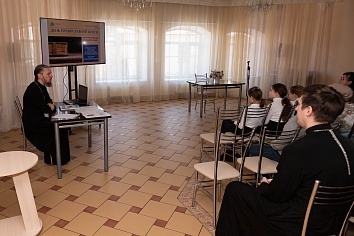 День православной книги. Лекция "История прихода Троицкого храма"