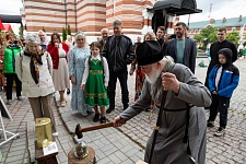 День Святой Троицы
