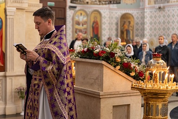 Воздвижение Честного и Животворящего Креста Господня