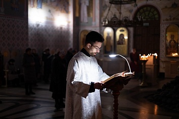 Рождественский сочельник