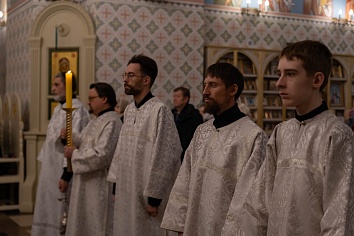 Рождественский сочельник