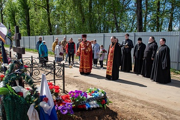Панихида по защитникам Отечества и участникам СВО на Новогородищенском кладбище г. Коломна, в преддверии Дня Победы