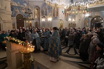 Сретение Господне