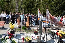Памятный митинг в Мемориальном комплексе на Старом кладбище г. Коломна