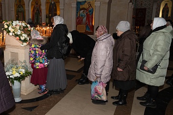 Сретение Господне