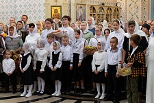 Преображение Господне