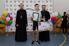 "Сергиевские Игры"