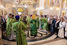 День Святой Троицы