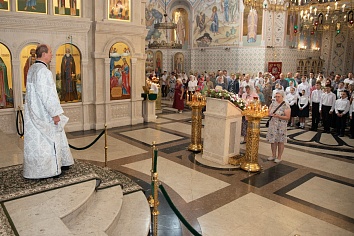 Праздник Преображения Господня