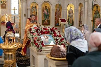 День памяти Усекновения главы Иоанна Предтечи