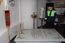 День памяти жертв ДТП