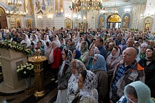 День Святой Троицы