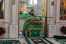 День Святой Троицы