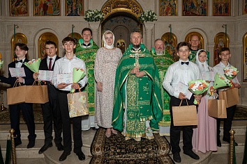 День Святой Троицы