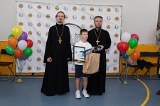 "Сергиевские Игры"