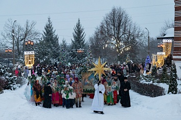 Традиционные Рождественские гуляния на приходе