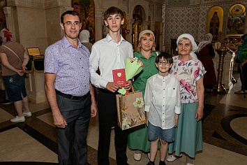 День Святой Троицы