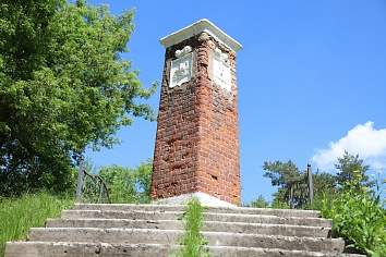 Межевой пограничный столб