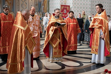День памяти Усекновения главы Иоанна Предтечи