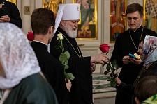 День Святой Троицы
