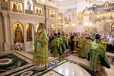 День Святой Троицы