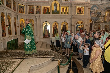 День Святой Троицы