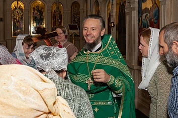 День Святой Троицы