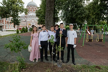 День Святой Троицы